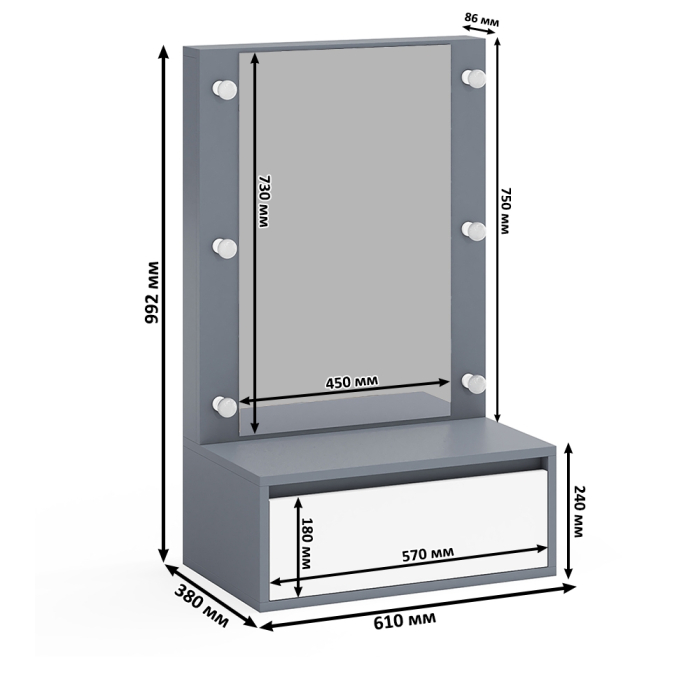 С зеркалом, Стол косметический навесной с подсветкой и тумба-комод 123-1204.