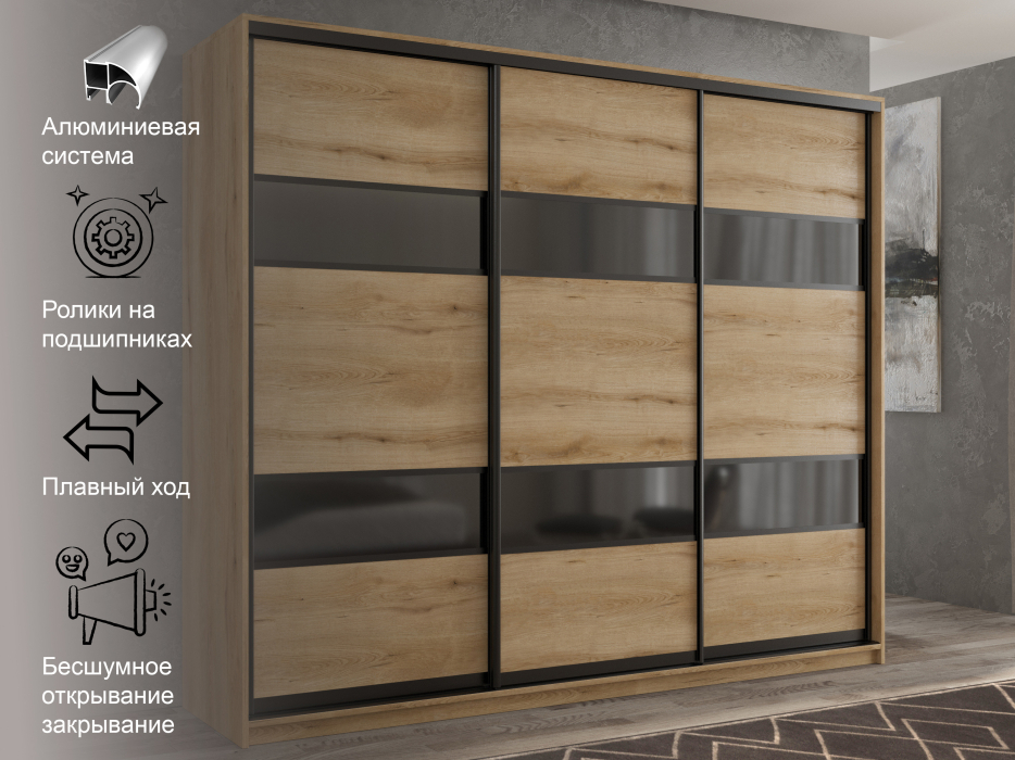 Шкафы-купе 3-х дверные, Шкаф-купе 3х дверный Кааппи 7 180х45