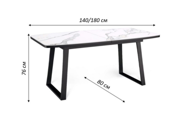 Стол Kenner AZ1400 раздвижной, керамика , опоры черные
