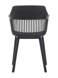 Стул Betty пластиковый с подушкой