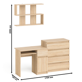 Комод Мори четыре ящика на 800 с компьютерным однотумбовым столом МС-1 правый и навесной полкой