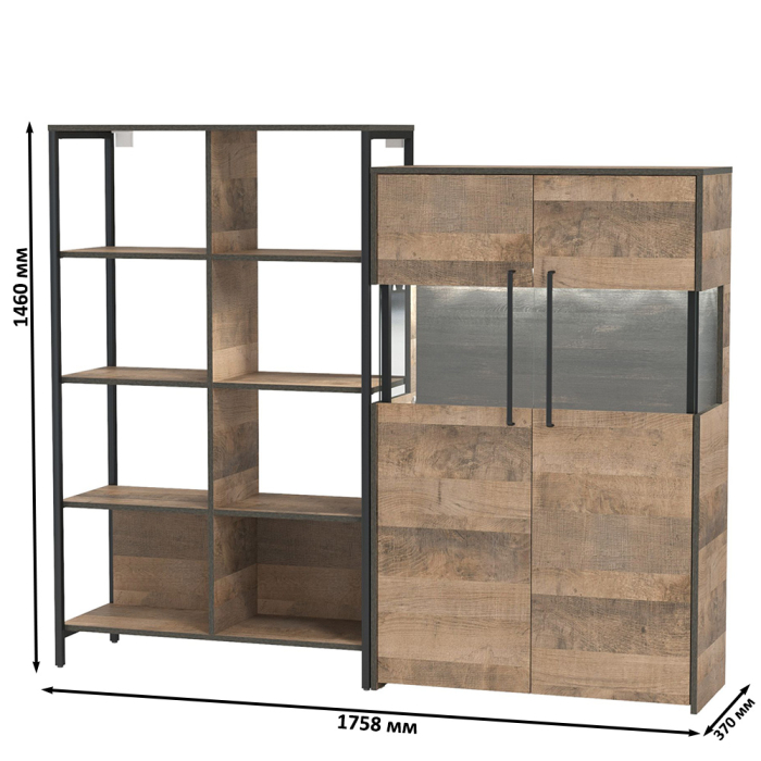Стенки для гостиной, Стеллаж Трувор 13.151.02 с комодом с витриной с подсветкой