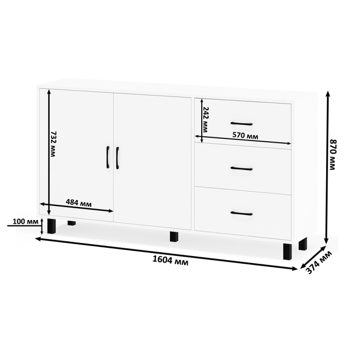 С зеркалом, Косметический навесной столик с подсветкой и комод с ящиками и дверками 123-1604