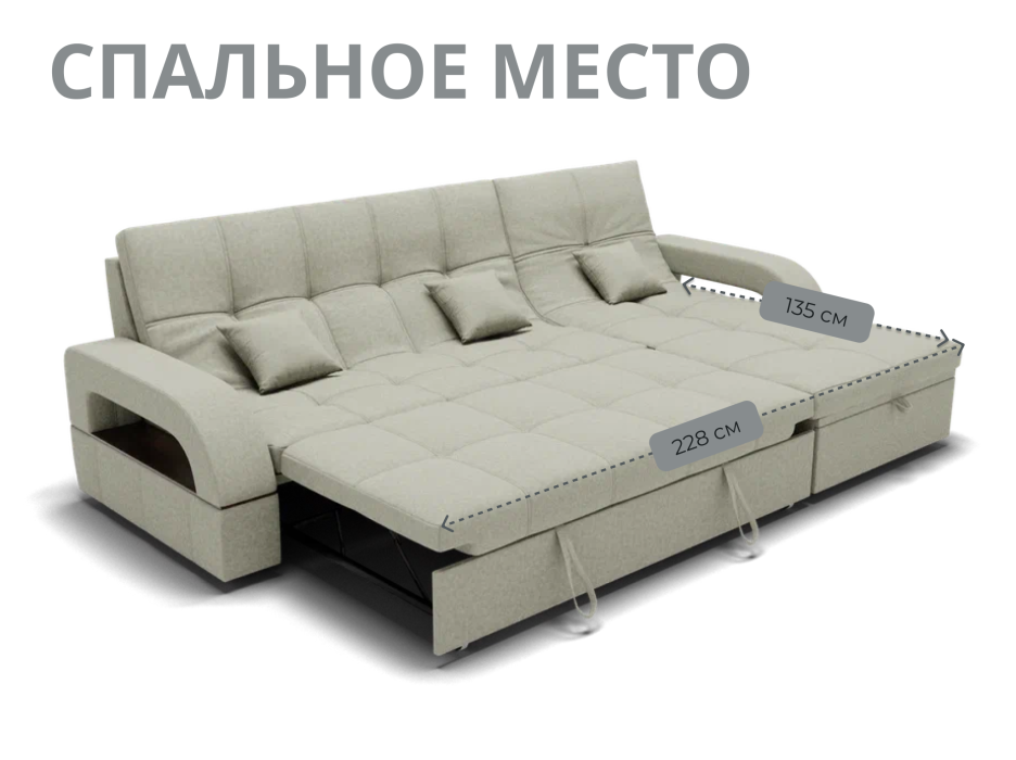 Диваны с ящиком для белья, Модульный диван Майами-2,микровелюр,антивандальная и водостойкая ткань,венеция