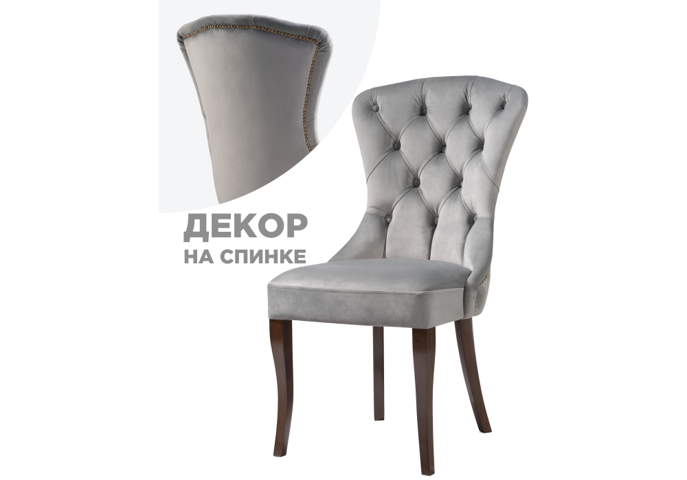 Стулья, Стул деревянный Милано 1