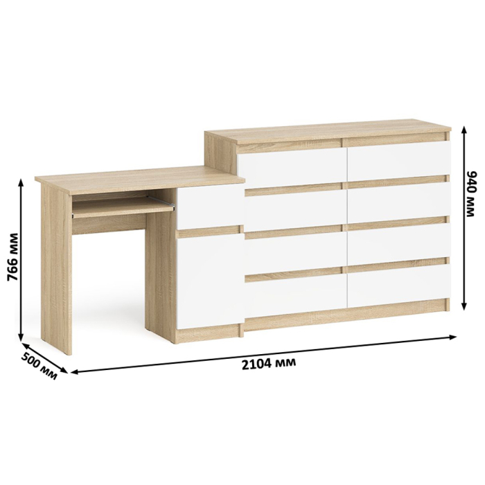 Компьютерные столы, Комод 8-мь ящиков Мори МК1200 и правый компьютерный стол Мори МС-1