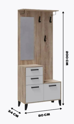 Прихожие, Прихожая Витра Центральная секция