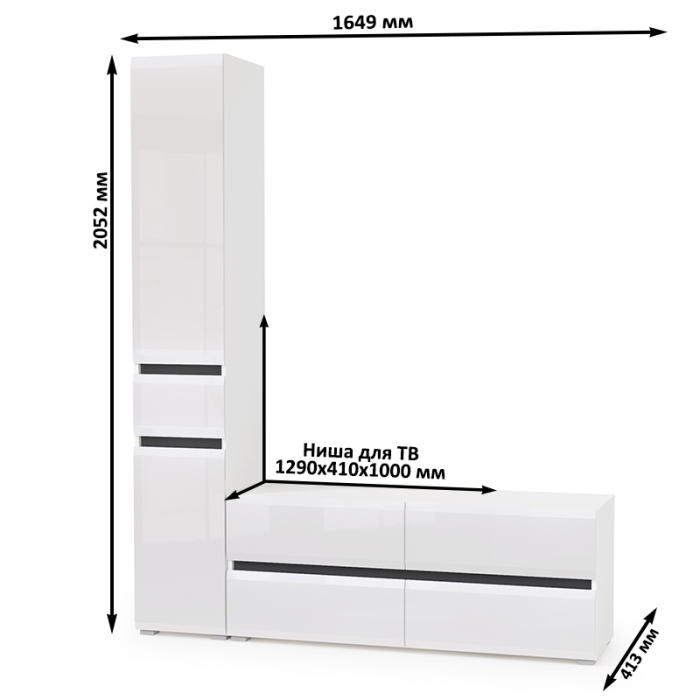 Стенки для гостиной, Гостиная Сидней комплектация № 15