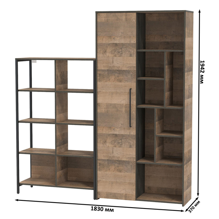 Стенки для гостиной, Шкаф-стеллаж со стеллажом Трувор 13.151.02