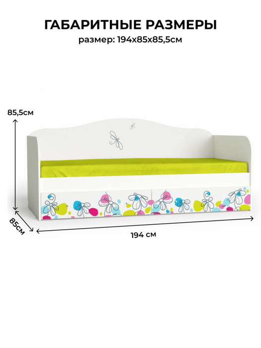 Кровати одноярусные, Кровать для детской 80х190