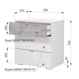 Комод Акация
