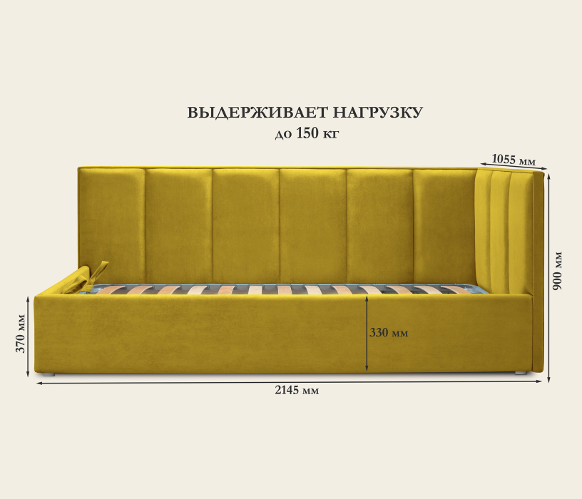 Мягкая кровать, Кровать с подъемным механизмом Лайф 900 с матрасом