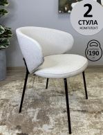 Стулья, Стул Kenner 305SD (Комплект 2 шт)