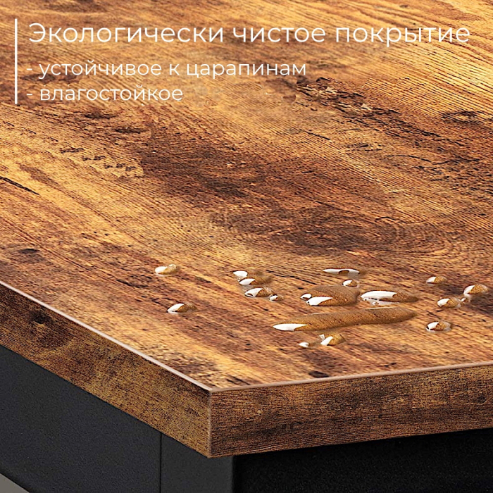 Прямые компьютерные столы, Стол офисный D002.120