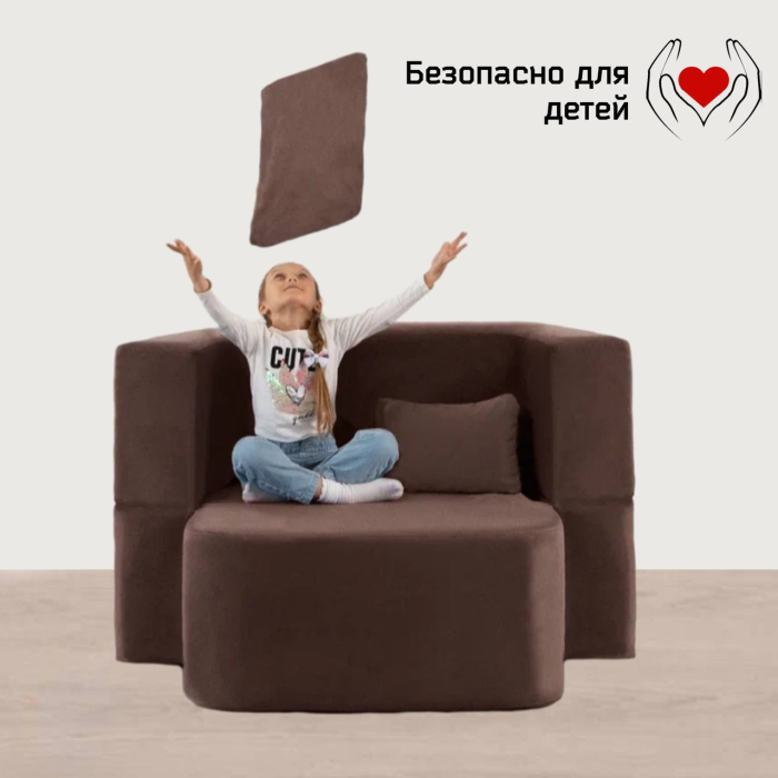 Детские диваны, Бескаркасное кресло-трасформер "Дадли ЛАЙТ" 1120*950мм. велюр