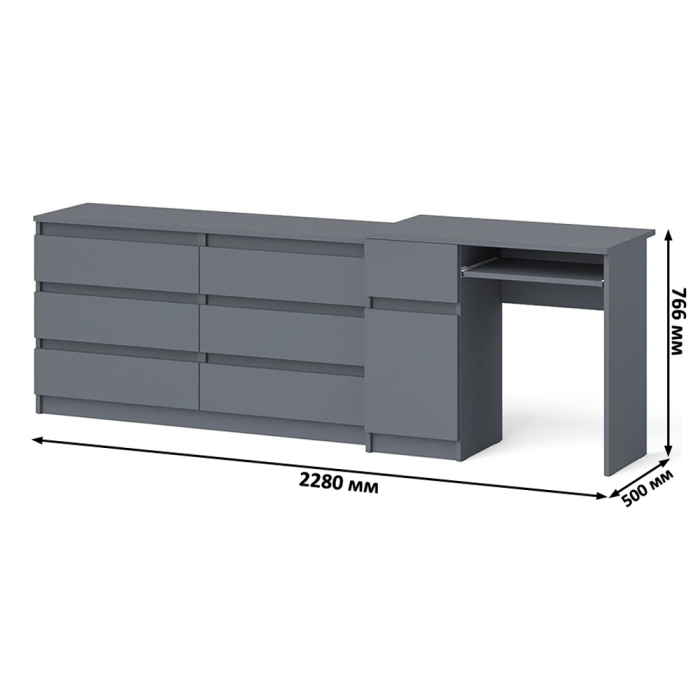 Компьютерные столы, Комод 6-ть ящиков Мори 1380 и стол компьютерный МС-1 дверка и ящик слева