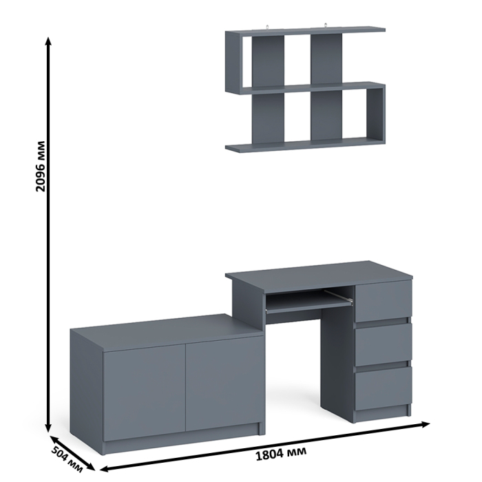 Прямые компьютерные столы, Открытая полка Мори 900 с компьютерным столом Мори МС-6 правый и тумбочкой с дверками