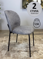 Стулья, Стул Kenner 307SD (Комплект 2шт.)