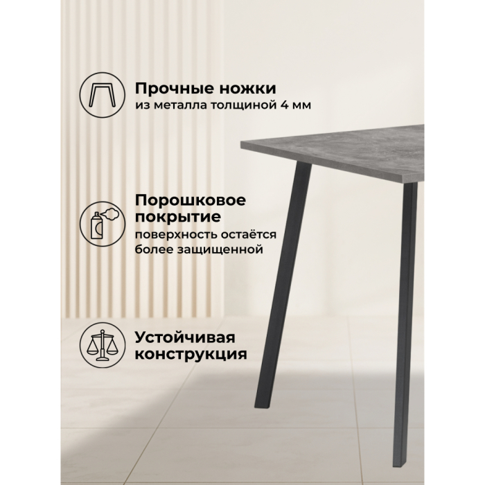 Обеденные столы, Деревянный стол Кортни 117 (157) x 77