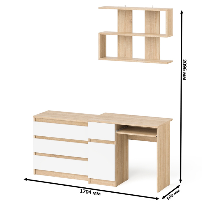 Прямые компьютерные столы, Однотумбовый стол компьютерный Мори МС-1 левый с комодом три ящика и навесной полкой 900
