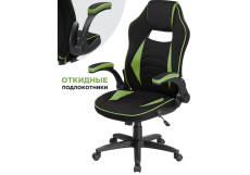 Для офиса и дома, Стул Plast 1 black