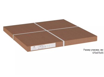 Стол журнальный Хадсон