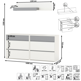 Комоды Торонто 13.321 с навесной полкой