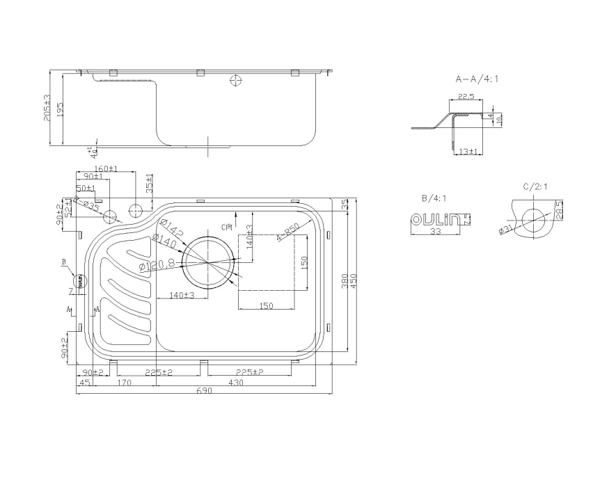 Кухонные мойки, Мойка Oulin OL-327R