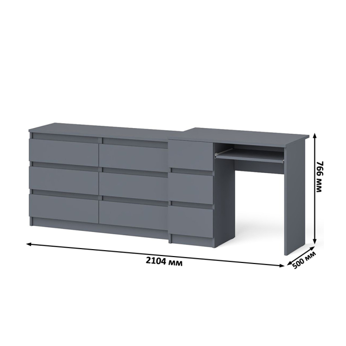 Домашние кабинеты, Комод Мори МК1200 6-ть ящиков со столом компьютерным МС-6 левым