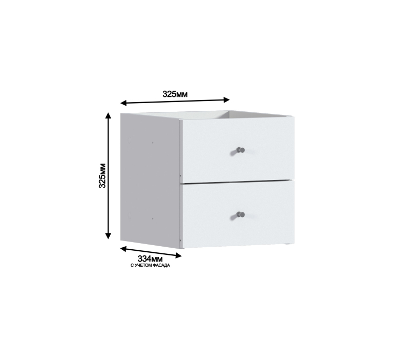 Стеллажи, Стеллаж Кито СБ-3240 с ящиками Белый