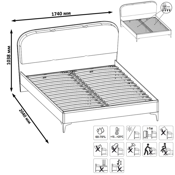 Кровати 160х200, Кровать с мягкой спинкой с ортопедическим основанием Валенсия