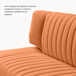 Прямой кухонный диван Аргус 183 дельфин