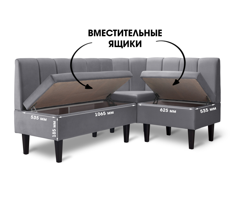 Кухонные уголки, Диван угловой Лео, микровелюр