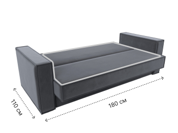 Диван-книжка Куба, велюр