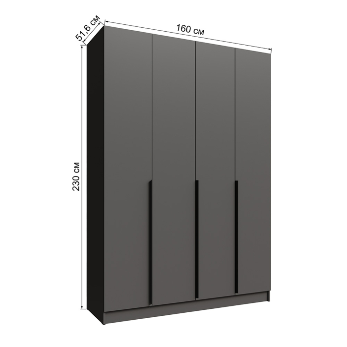 В спальню, Распашной шкаф 160 Мадрид