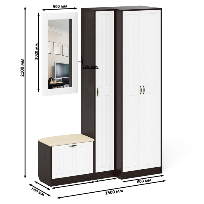 Прихожие, Тумба для обуви с сидением с зеркалом и пенал со шкафом П-6 № 26 МДФ фрезеровка прованс