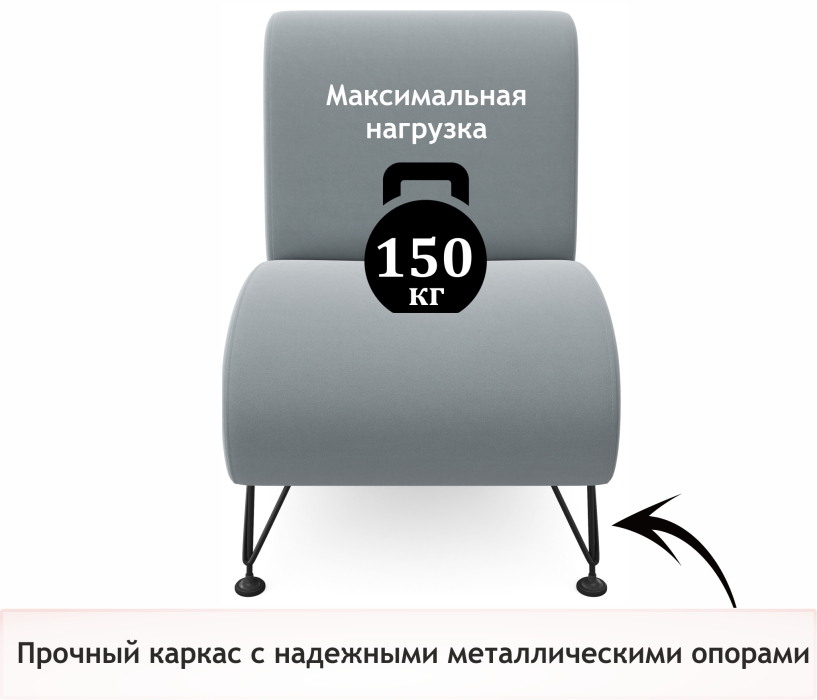Мягкая мебель, Мягкое дизайнерское кресло Pati для отдыха