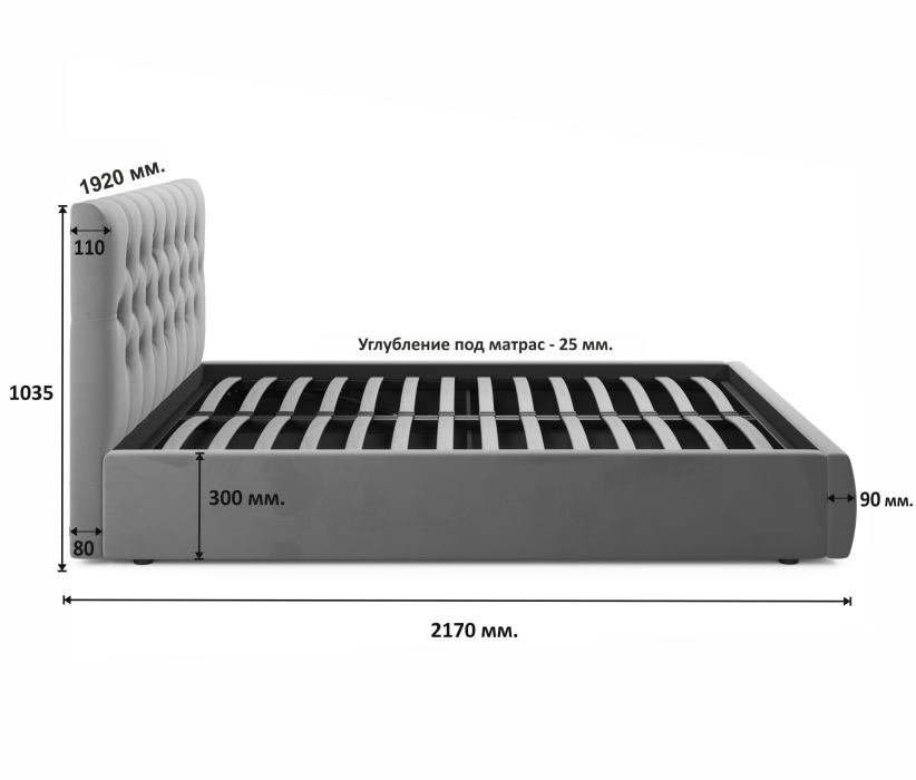 Двуспальные, Мягкая кровать Verona 1800 с ортопедическим основанием