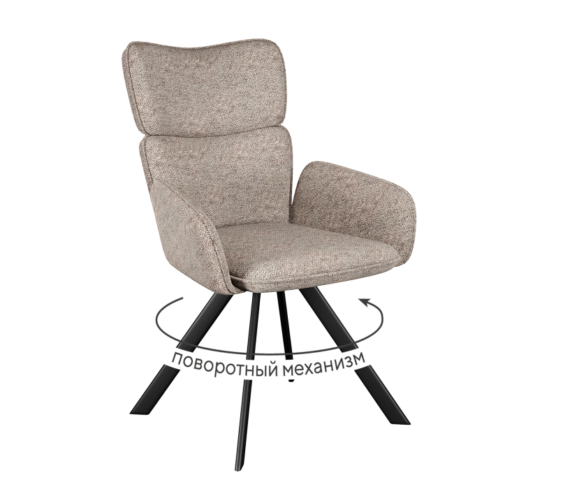 Стулья, Стул DikLine 501 поворотный (NS)/опоры черные