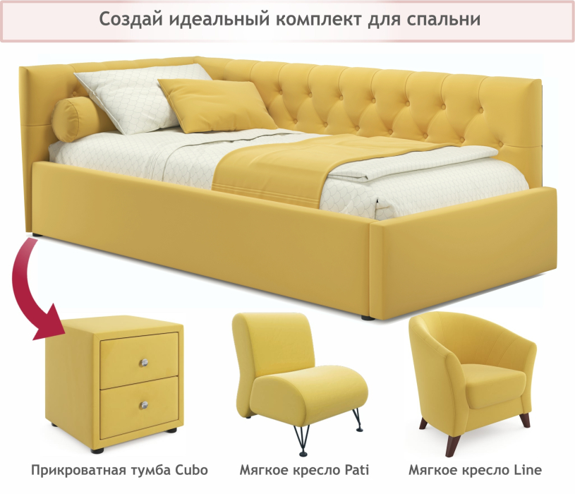 Мягкая кровать, Мягкая кровать-тахта Afelia 900 с ортопедическим основанием