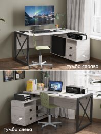 Стол компьютерный Хардвиг