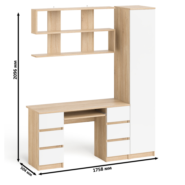 Домашние кабинеты, Компьютерный стол МС-2 с верхней полкой и пеналом для вещей Мори