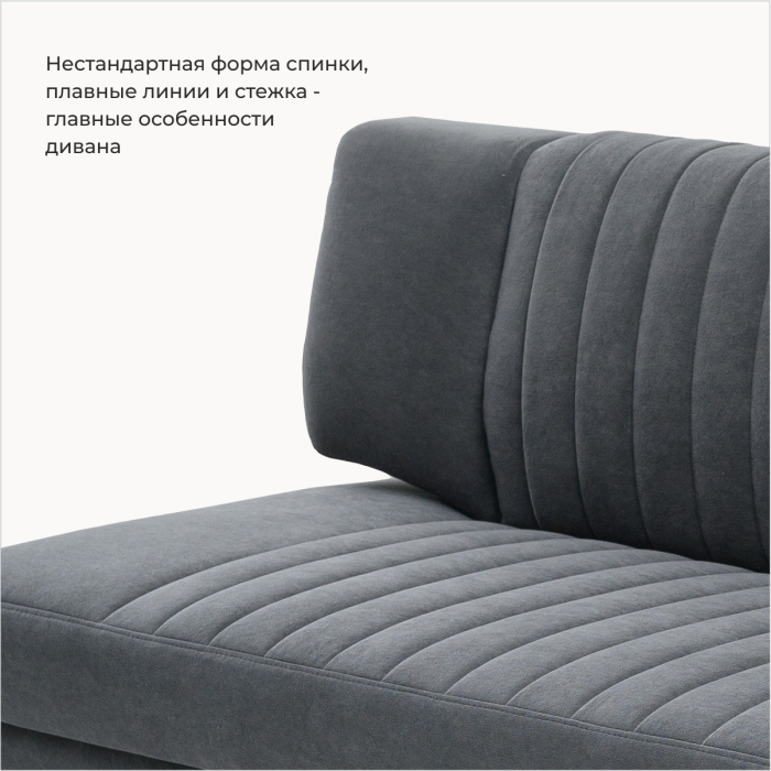 Диваны прямые кухонные, Прямой кухонный диван Аргус 183 ящик