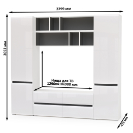 Сидней гостиная № 37