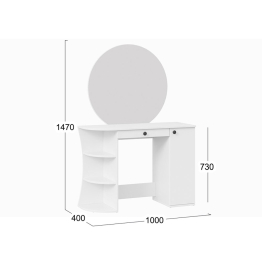 Стол туалетный Соло Тип 1, белый
