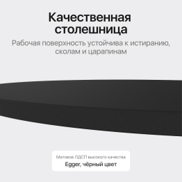 Стол овальный обеденный с металлическим золотым подстольем 180*90*75