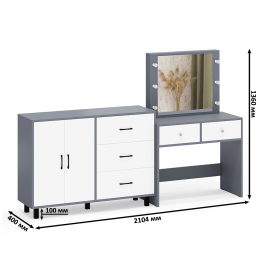 Комод 123-1204 и косметический столик с подсветкой СТ-5