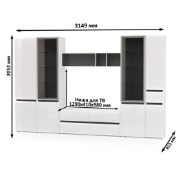 Широкая гостиная Сидней № 28