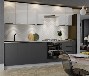 Кухонный гарнитур без столешницы Калипсо 2,6 м