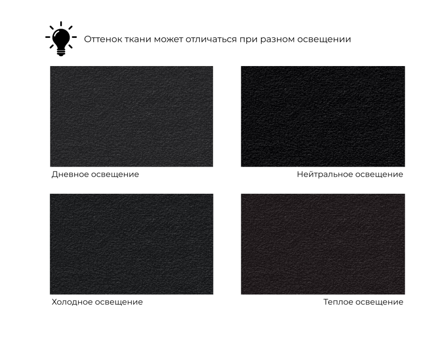 Диваны угловые в гостиную, Диван угловой Верона Лайт правый угол, велюр